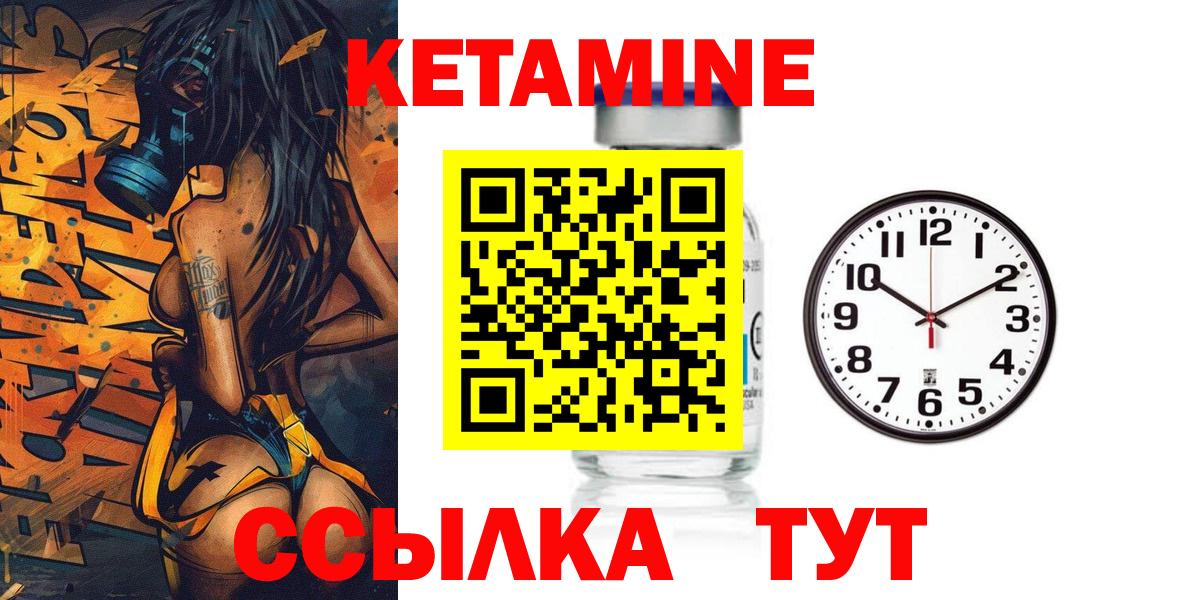Cocaine Волжск
