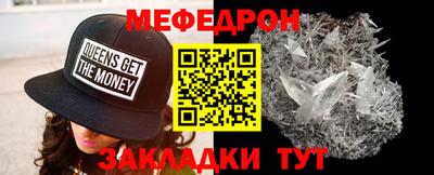 гидропоника Кунгур