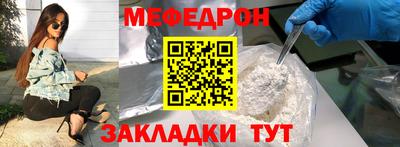 гидропоника Кунгур