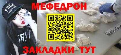 гидропоника Кунгур