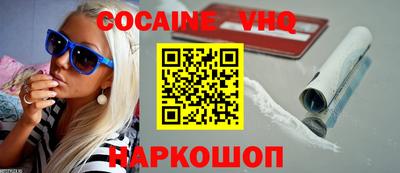 альфа пвп Кулебаки