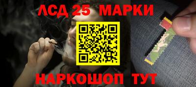 гидропоника Кунгур