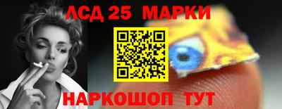 гашишное масло Кумертау
