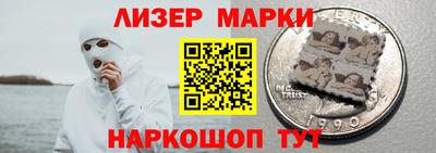 гашишное масло Кумертау