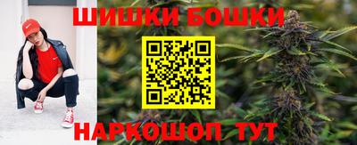 гашишное масло Кумертау