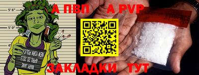 гидропоника Кунгур