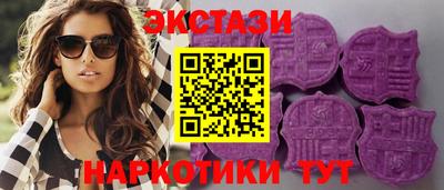 гашишное масло Кумертау