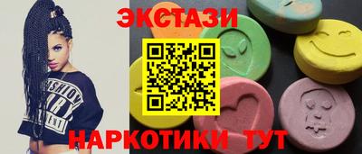 гидропоника Кунгур