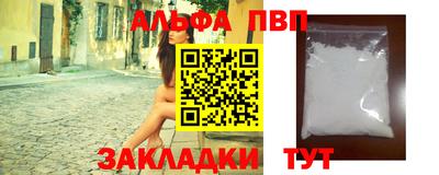 гашишное масло Кумертау