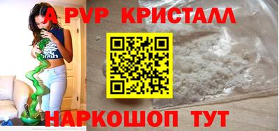гидропоника Кунгур