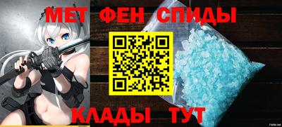 гидропоника Кунгур