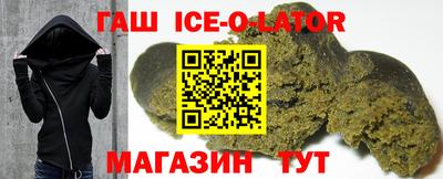 альфа пвп Кулебаки