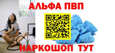 мдма Рузаевка