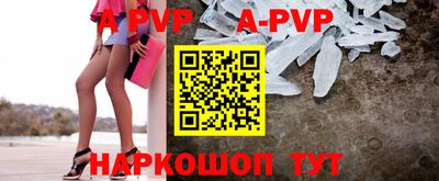 гидропоника Кунгур