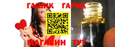 гидропоника Кунгур