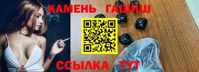 гидропоника Кунгур