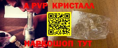 гидропоника Кунгур