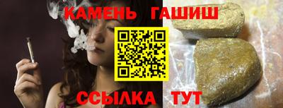 гидропоника Кунгур