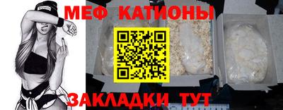 гашишное масло Кумертау