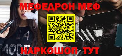 гидропоника Кунгур